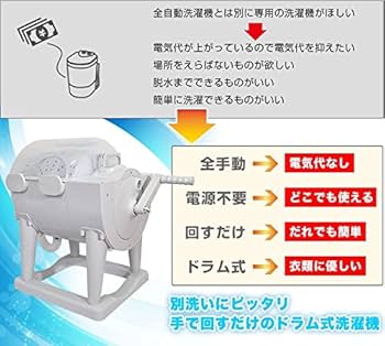 51C+v2Q9CvL._UF350,350_QL80_.jpg